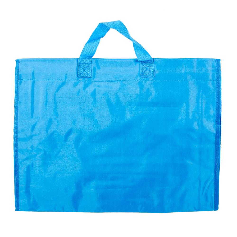 Plain Coloured Perfect for School Book Bag for Boys & Girls - Blue