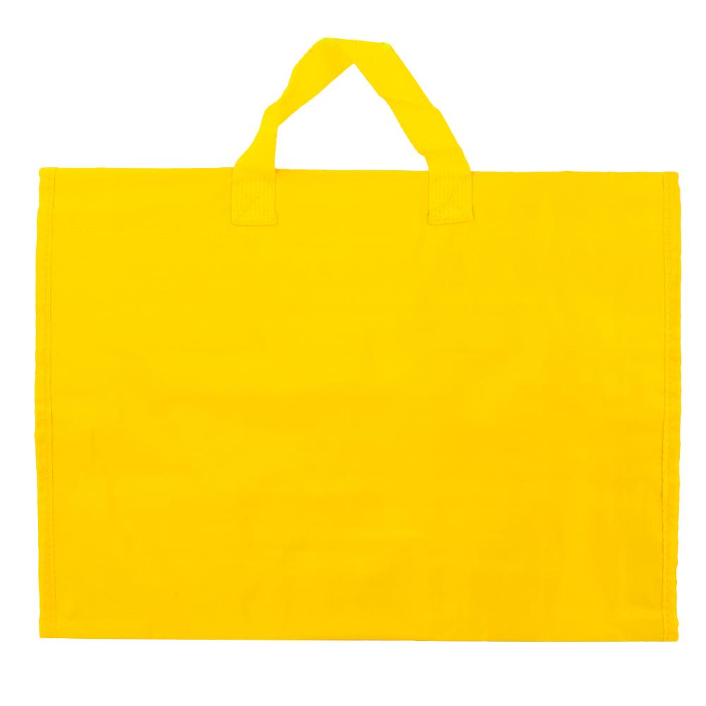 Plain Coloured Perfect for School Book Bag for Boys & Girls - Yellow